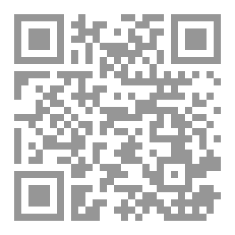 Qr Code فلسفة الأخلاق