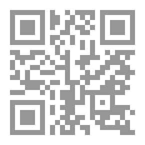 Qr Code الشمال في ميزان السياسة