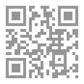 Qr Code الدر المصون في علوم الكتاب المكنون ج7