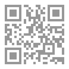 Qr Code التوحد بين النظرية والتطبيق