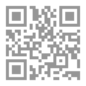 Qr Code علم النبات: دليل للجمع الميداني وعمل المعشبة