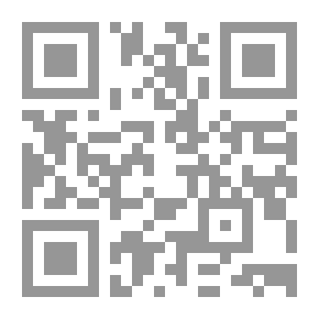 Qr Code Elements Of Analytic Geometry