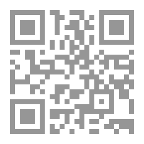 Qr Code Computer Engineering Of Iraq Magazine 3