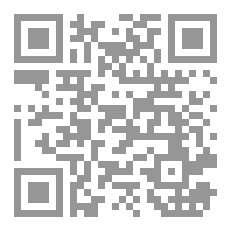 Qr Code the feynman