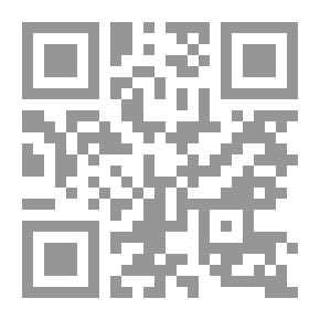 Qr Code موسوعة الأوقاف `تشريعات قضاء- إفتاء- فتاوي الأوقاف`