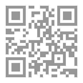 Qr Code خادمة أثينا
