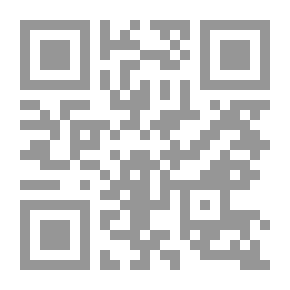 Qr Code Expansion and Conflict