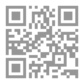 Qr Code The Fairy Nightcaps