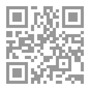 Qr Code طويل هذا المنتصف