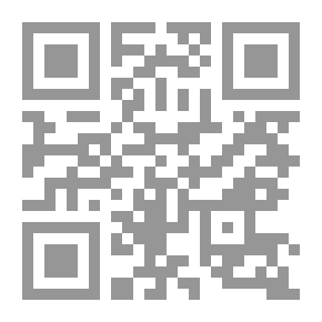 Qr Code المخبرون الخمسة لغز الرجل الأزرق: (سلسلة قصص بوليسية للأولاد المغامرة رقم 80)