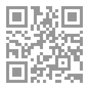 Qr Code حديث الطائر - دراسة نقدية