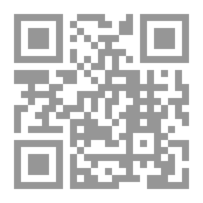 Qr Code التفسير والمفسرون