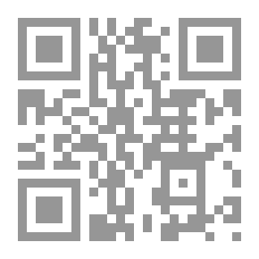 Qr Code انتقام الاسطورة