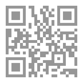 Qr Code غادة الكاميليا