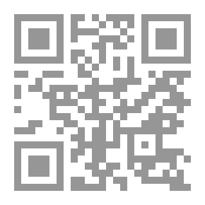 Qr Code التدريب بين النظرية والتطبيق