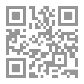 Qr Code أصول أقدم اللغات في أسماء أماكن الجزائر