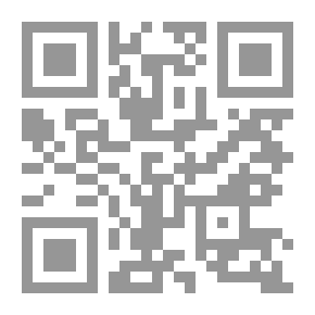 Qr Code قواعد اللغة الإنجليزية.