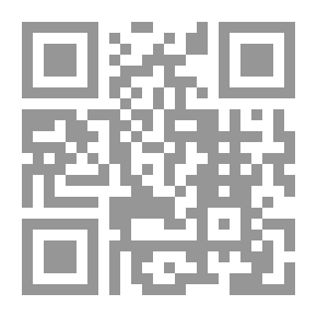Qr Code الاتجاهات المجتمعية نحو السجناء وأثرها على العود إلى الجرائم في منطقة تبوط بالمملكة العربية السعودية