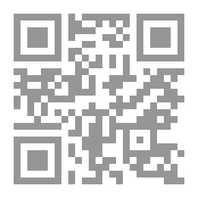 Qr Code رسالة الخليج العربي العدد 139