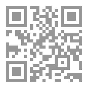 Qr Code كيف تنقص وزنك بسهولة؟