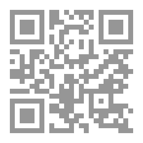 Qr Code قاموس إلياس التعليمى `فرنسى- فرنسى`