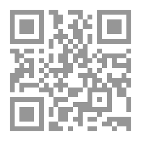 Qr Code الإعجاز الصرفي بين التوهم والادعاء