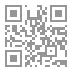 Qr Code الكرد في المعرفة التاريخية الإسلامية