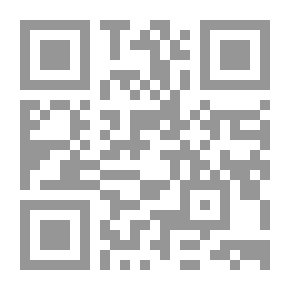 Qr Code التصانيف المكتبية الأربعة المتنحية ` التصنيف المتوسع - التصنيف الموضوعى - التصنيف الببليوجرافى - التصنيف الدولى`