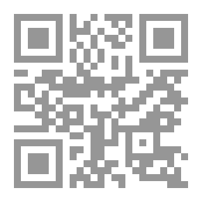 Qr Code ابن الجني النحوي