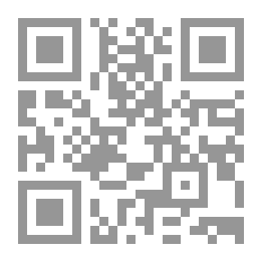 Qr Code إدارة الأزمات التعليمية في المدارس ؛ الأسباب والعلاج