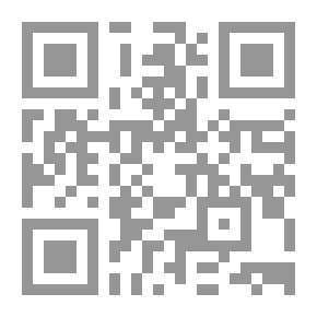 Qr Code Medical Thoughts of Shakespeare