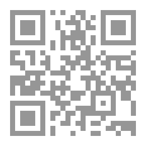 Qr Code أدب الرحلة في التراث العربي لـ فؤاد قنديل
