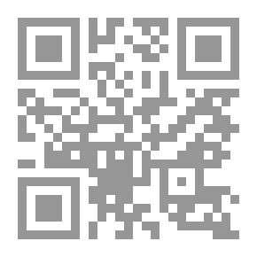 Qr Code Curiosities of Heat