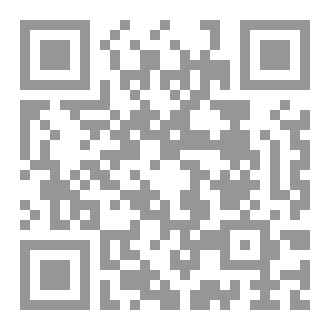 Qr Code فُطِمَتْ