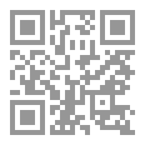 Qr Code تاريخ الإسلام - الجزء الأول