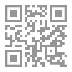 Qr Code الشعر في البلاد السعودية في الغابر والحاضر