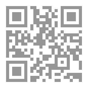 Qr Code تاريخ العالم القديم