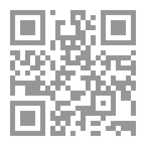 Qr Code Escape from the Confederacy