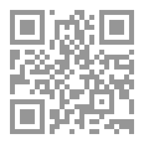 Qr Code العلاقة التجارية الخليجية - الأوروبية: التحديات والفرص