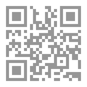 Qr Code The Yates Pride: A Romance