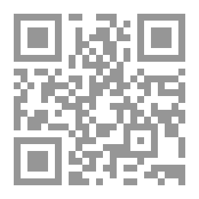 Qr Code قصر في القرية القديمة: رواية