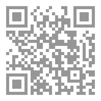 Qr Code Elusive