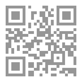 Qr Code Flowers Of Hope From The Garden Of Life