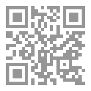 Qr Code أوراق في السياسة النفطية - الجزء الأول