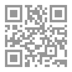 Qr Code Commandment