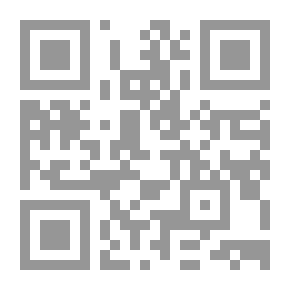 Qr Code صور من الصوفية