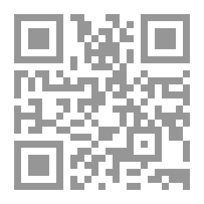 Qr Code التنظيم القانوني للمهني - دراسة مقارنة في نطاق الأعمال التجارية