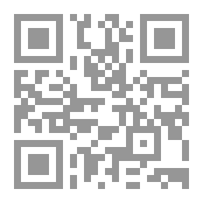Qr Code إدارة الشراء والتخزين