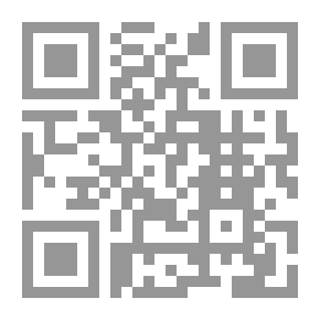 Qr Code الأصمعيات