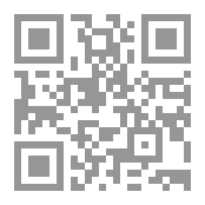 Qr Code بيولوجيا الرياضة والآداء البدني
